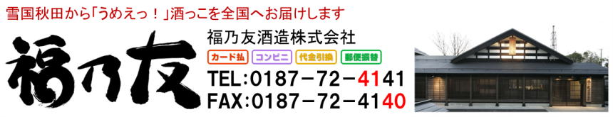 ʡǵͧ��¤�������